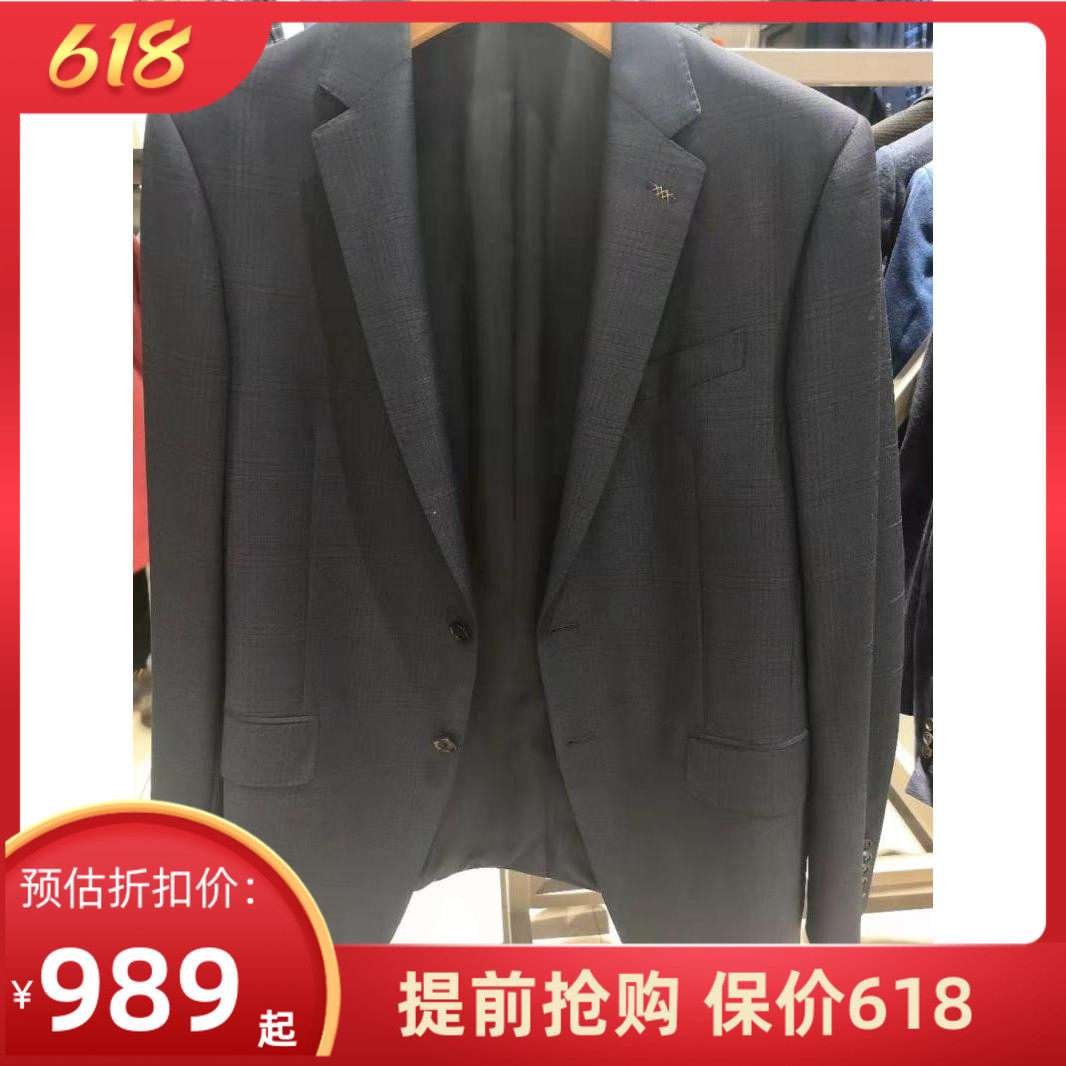 Yagor Mayor Meija pure wool casual western clothing blouses for spring business men's 25008F4D