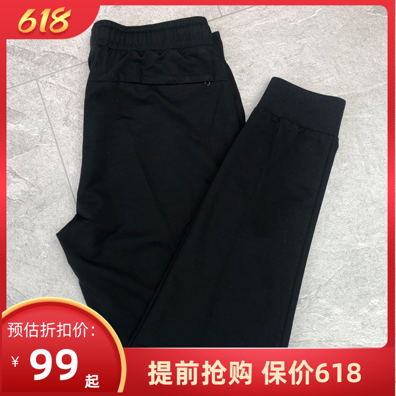 Nail-cut special cabinet RMB780  Jagor male fashion casual long pants spring and summer workout 3A0166 3B0152