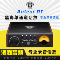 Black Lion Audio Auteur DT single-channel microphone preamplifier