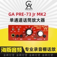 GA Pre-73 JR MK2 Classic Retro Single Cannel Moclebapa Live Live Playing K Song Play