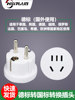 German Standard Adapter Plug Korea Bali Germany Thailand Vietnam European Standard Russia European Adapter Socket