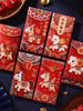 2026 Year of the Horse 3D Embroidered Red Envelope Creative Children's Spring Festival New Year Money Bag General Use Red Packet