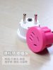 German Standard Adapter Plug Korea Bali Germany Thailand Vietnam European Standard Russia European Adapter Socket