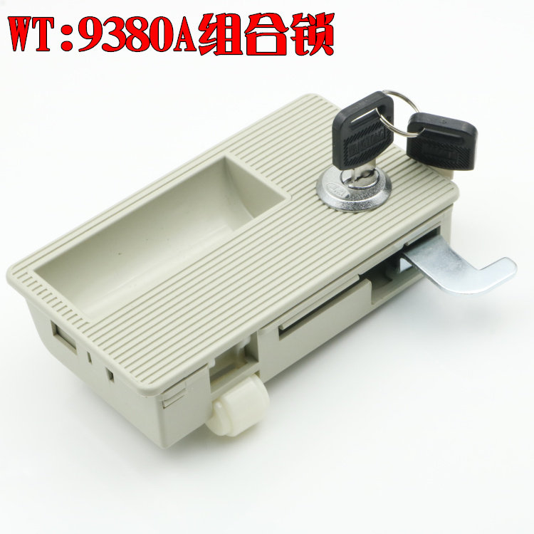 9308A luxury lock combination lock locker lock file cabinet lock iron cabinet lock plastic buckle hand tongue lock