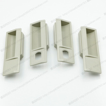 Lockable plastic handle Tin Cabinet Accessories Cabinet Filing Cabinet Handles Inline buttoned hand manufacturer Direct only
