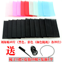 Bangs stickers Magic stickers Hair stickers Velcro ladies sticky hair headdress Hair accessories broken post head stick promotion