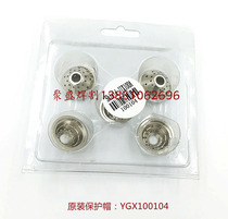 Original YGX100 plasma protective cap 100104 copper protective cover 100 120 cutting machine protective cover copper nozzle