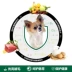 Thức ăn cho chó Chihuahua 5 kg Thức ăn đặc biệt cho chó Newick 2.5KG sáng mắt và chảy nước mắt hương vị gà cho chó trưởng thành thức ăn chính cho chó trưởng thành - Chó Staples