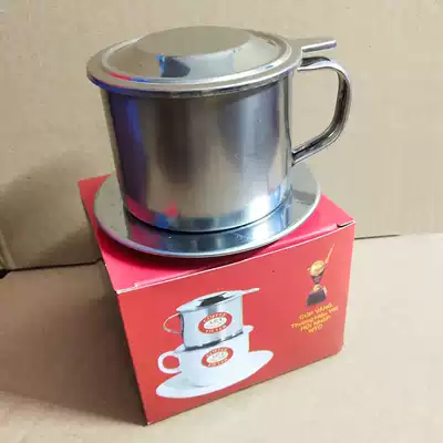 coffee filter Vietnam drip pot ear hanging coffee drip cup 8Q Stainless steel