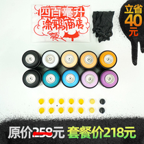 Advanced package for beginners (upgraded version) with five color combinations to choose from onetake professional graffiti spray paint