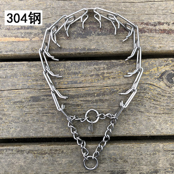 Dog Training Collar with Anti-Burst Design for Medium and Large Dogs, Adjustable Size, Suitable for German Shepherds and Other Breeds