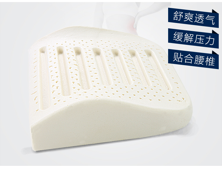 Xuất khẩu chất lượng đệm mủ văn phòng thắt lưng đệm xe ghế sau đệm thắt lưng gối dây đai thắt lưng eo mang thai - Trở lại đệm / Bolsters gối tựa lưng trên giường