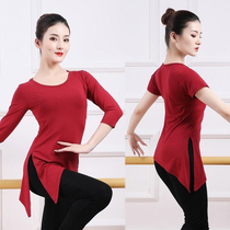 Dance practice clothes blouse female Modal Chinese modern dance clothes slim Latin dance clothes classical dance form clothes