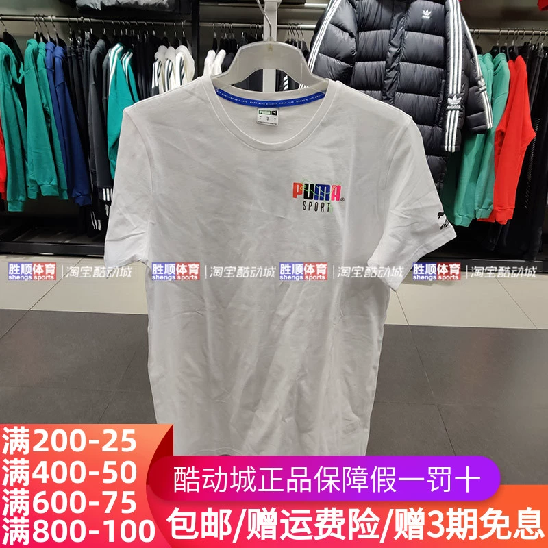 Puma Puma nam 20 mùa xuân mới cổ tròn thoáng khí thể thao giản dị áo thun ngắn tay 598938-01-02 - Áo phông thể thao