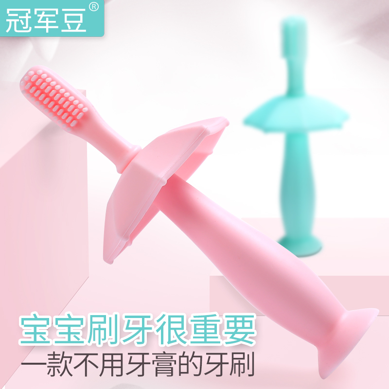 Infant Toothbrush 0-1-2-3 Year Old Soft Hair Silicone Gel Training Brushed Baby Milk Toothbrush Child Cleaning Brush Hand Fingertips Brush