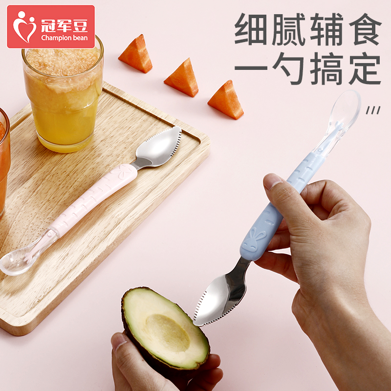 Baby double head Stainless Steel Apple Clay Scraped Spoon Silicone Soft Tablespoon Deputy Food God Ware Baby Fruit Spoon Children Cutlery