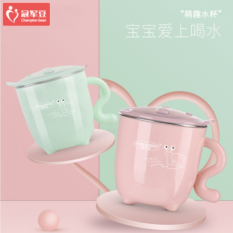 304 stainless steel cup Children's household drinking cup Drop proof with lid Baby cartoon straight drinking cup Kindergarten milk cup
