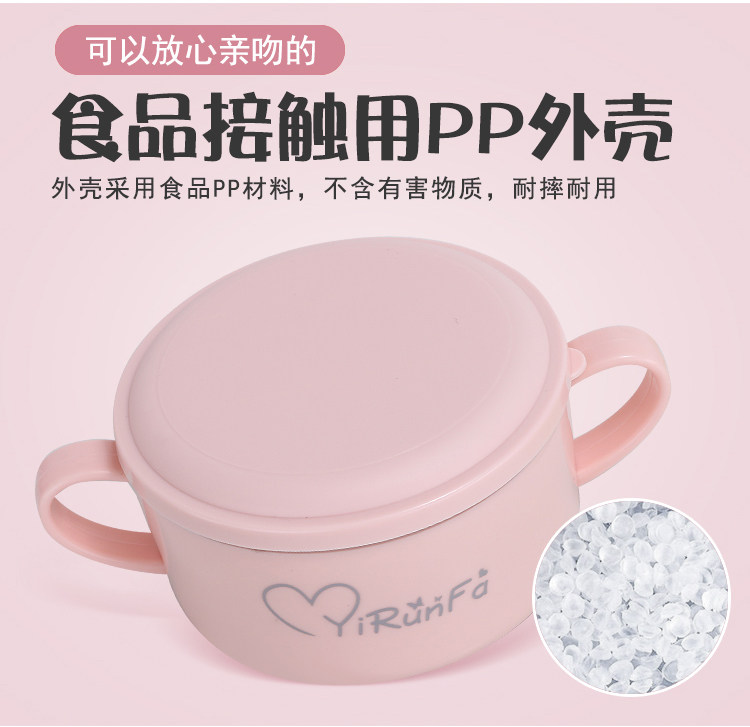 Children's tableware Baby silicone spoon bowl with lid binaural bowl Anti-fall and anti-scalding baby food bowl Stainless steel soup bowl