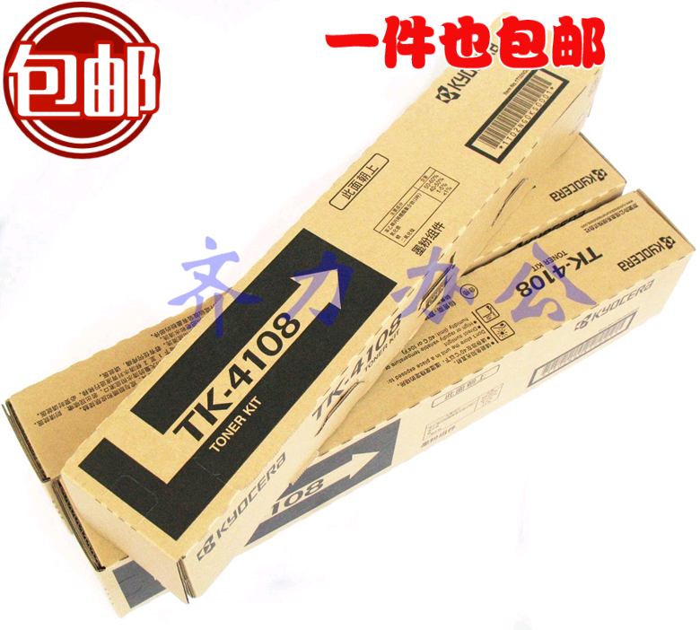 Original Kyocera TK-4108 Powder Box TASKalfa 1800 1801 Carbon Powder Ink Cark Cartridge Cartridge