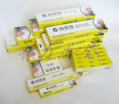 Carbon color for Epson LQ1900K2H ribbon rack LQ1900K2 LQ1600K3 1600K4