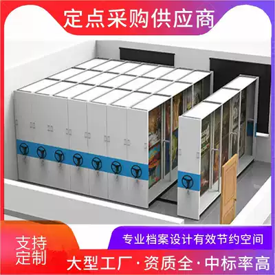 Warehouse calligraphy and painting intensive cabinet Mobile calligraphy and painting storage rack Museum antique storage rack Oil painting hanging painting intensive rack