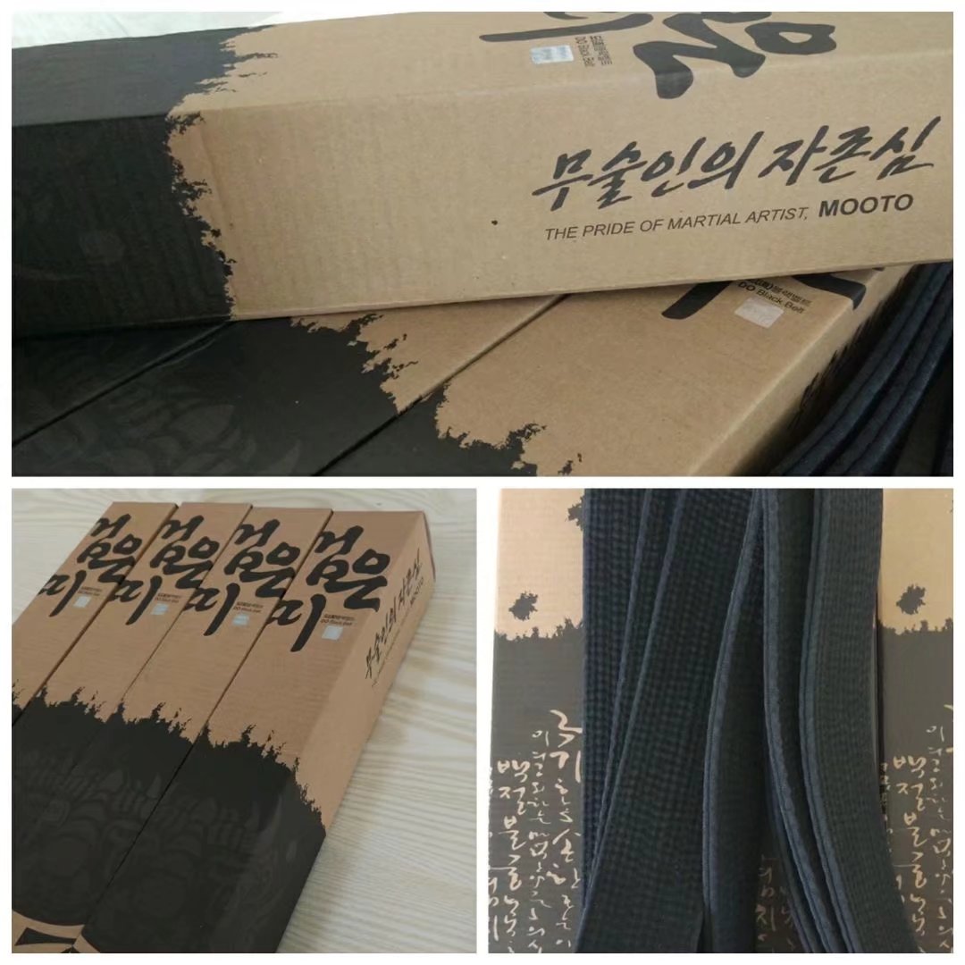 Taekwondo supplies master with embroidered word road with embroidered word black belt embroidered word embroidery black belt coach belt