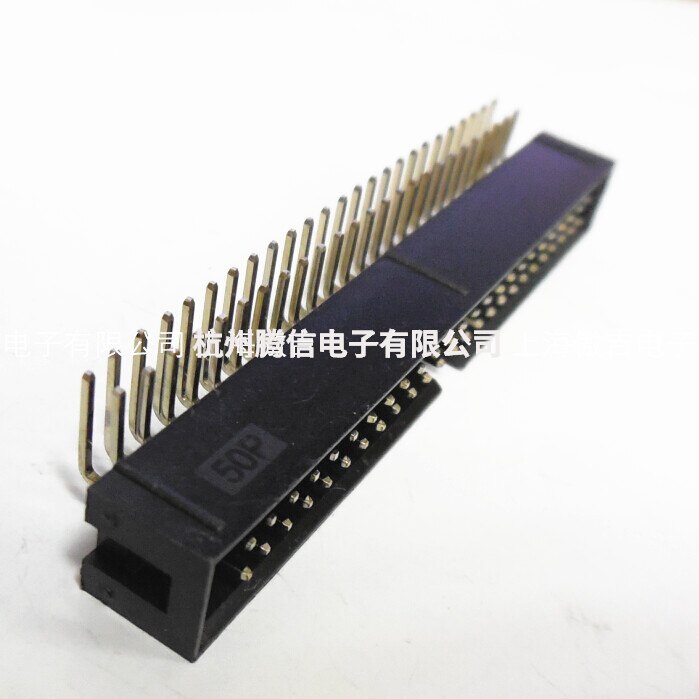 Connector DC3-50P Easy Horn Seat 2 54MM Pitch IDC Socket