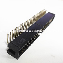 Connector DC3-50P easy horn Seat 2 54MM pitch IDC socket