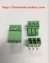 Hong Kong Nissei plug-in terminal 2ERJK RC-3 81-2P-12P bent foot high-quality copper square environmental protection