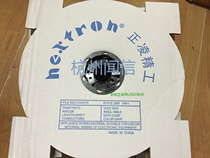  Original Zhengling Seiko 10-core gray cable FC crimping head matching cable 10P 76 5m roll full roll price