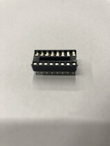 IC 16p chip holder DIP-16 physical store