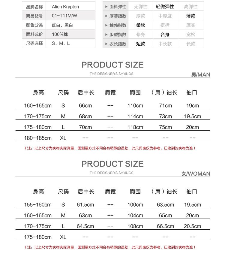 详情页_05