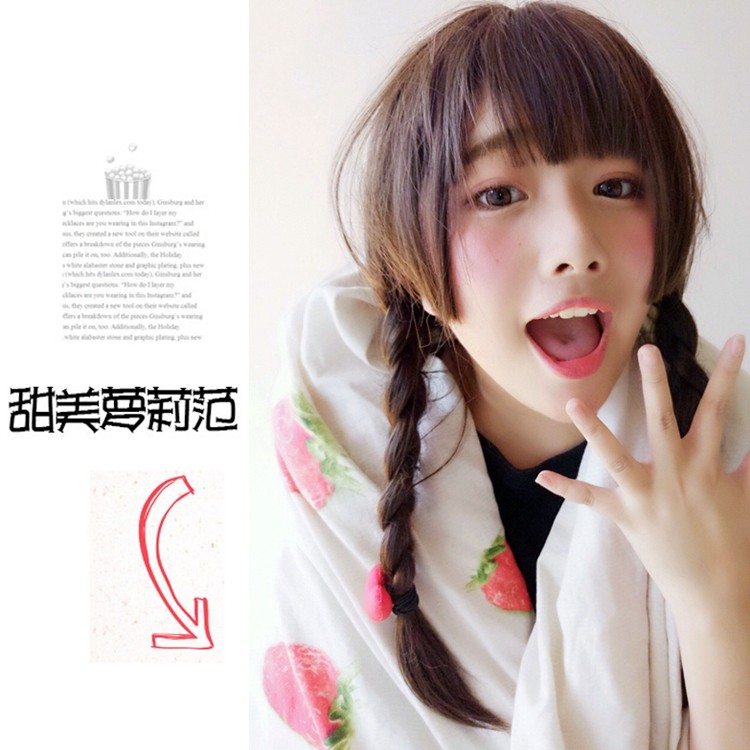 Perruque Long cheveux raides - Ref 2610240 Image 11