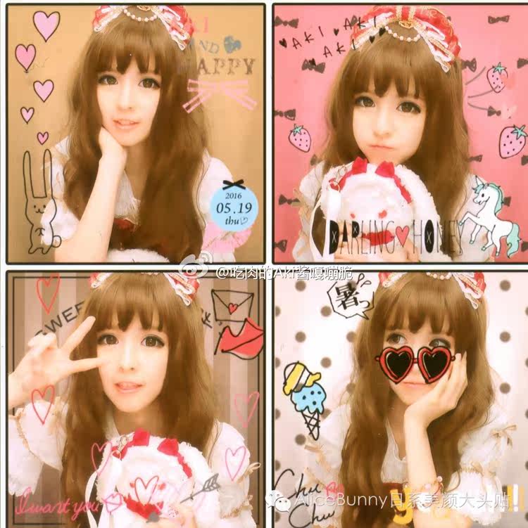 Perruque Les cheveux longs - Ref 2614077 Image 12