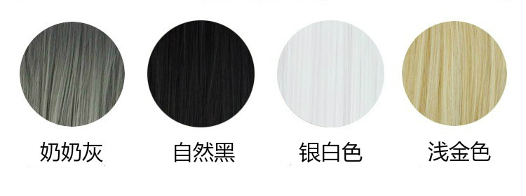 Perruque Long cheveux raides - Ref 2614014 Image 6