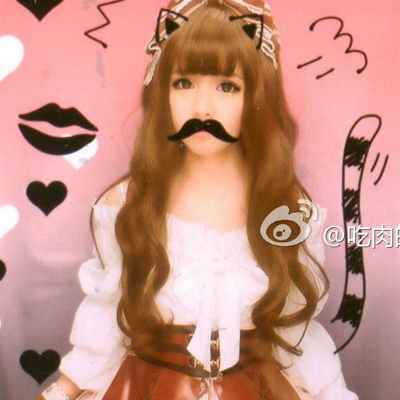 Perruque Les cheveux longs - Ref 2614077 Image 8