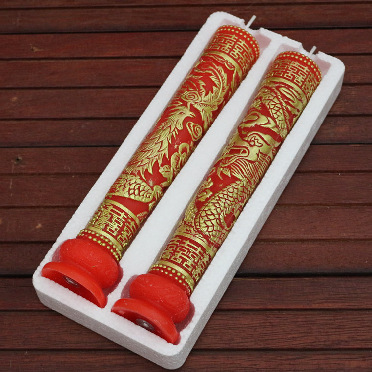 Bougie - Ref 2488285 Image 12