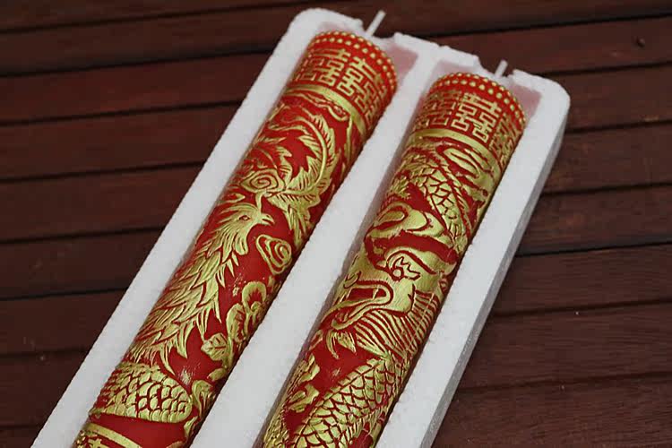 Bougie - Ref 2488285 Image 11