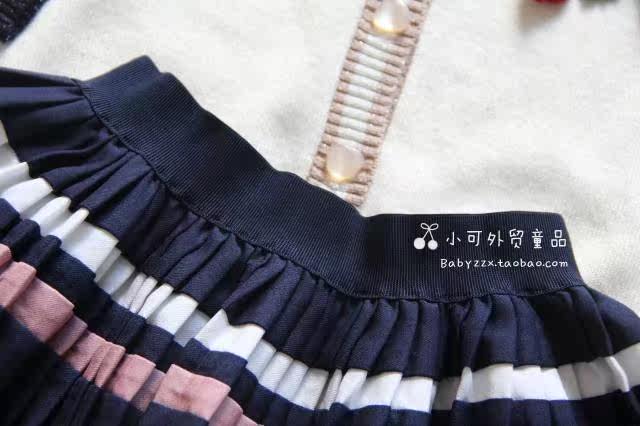 Jupe fillette en Toile de coton - Ref 2049679 Image 9