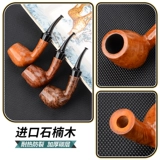 Высококачественное мини-ведро из вереска для пальм, старомодный трубный фильтрующий элемент, мужское специальное портативное ведро для табака