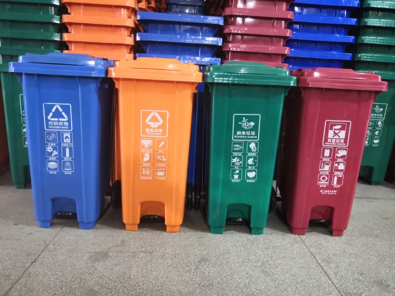 120L Pedal-Operated Sorting Trash Can, Xiamen Four-Color, for Hotels, Streets, Property Management, Schools, Orange-Yellow Glass Ceramic Bin