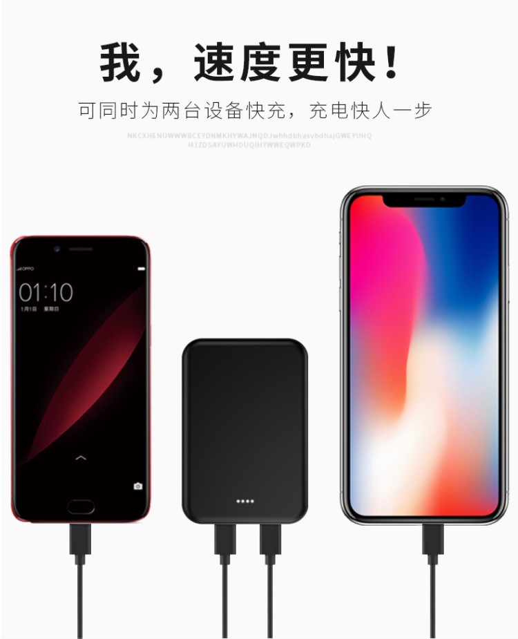 Sạc công suất lớn di động điện thoại di động Po mA Universal Mobile mỏng chính hãng gốc kê đỏ vi Huawei - Ngân hàng điện thoại di động sạc dự phòng iphone