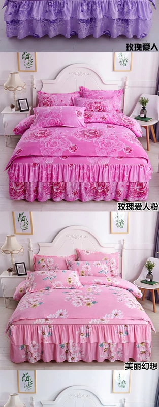 Váy bông chà nhám bốn mảnh giường cotton vành đai trải giường chăn 200x230 trải giường phần 1,8m mét 1,5 bộ drap giường 1m6