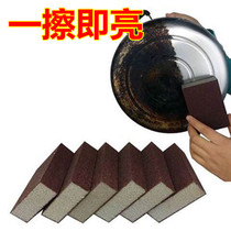 Emery sponge wipe pan bottom descaling decontamination cleaning nano scrub stainless steel brush pan artifact