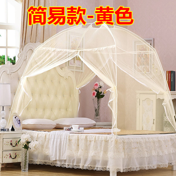 Cửa lưới chống muỗi 1,8m giường đôi hộ gia đình vuông hàng đầu yurt ba cửa mở 1,5 chống rơi nâng cao mẫu mới mùng ngủ cao cấp