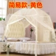 Cửa lưới chống muỗi 1,8m giường đôi hộ gia đình vuông hàng đầu yurt ba cửa mở 1,5 chống rơi nâng cao mẫu mới