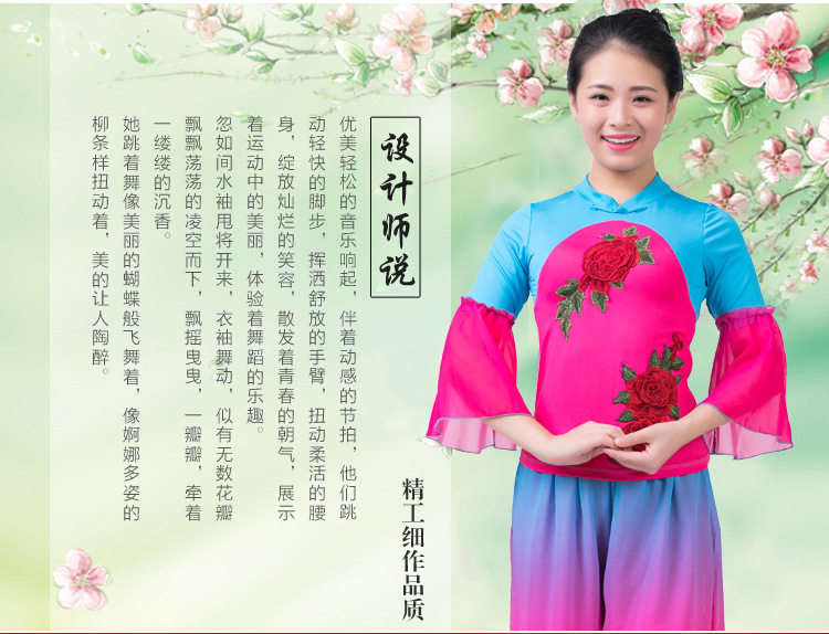 Подробности PAGE_02