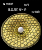 Ресторан ресторана Hotpot Bucket Lanterier Farm Farm Farm Lantern Farm Farm Eantern Chongqing маленькая лапша