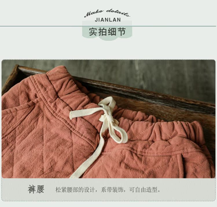 [Giải phóng mặt bằng vào cuối mùa 2 miếng nửa giá] quần cotton nữ cotton và vải lanh dày chân thoải mái co giãn eo harem quần quần nữ đẹp