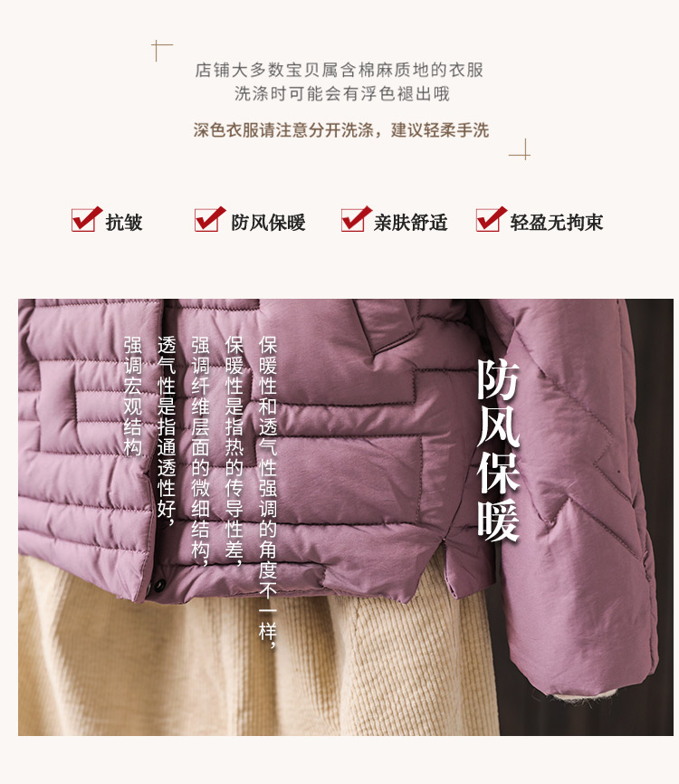 [Kết thúc mùa giải gấp 6,8 lần] Phụ nữ cotton trùm đầu ngắn mùa đông áo khoác mới áo khoác cotton dày áo phao ngắn nữ